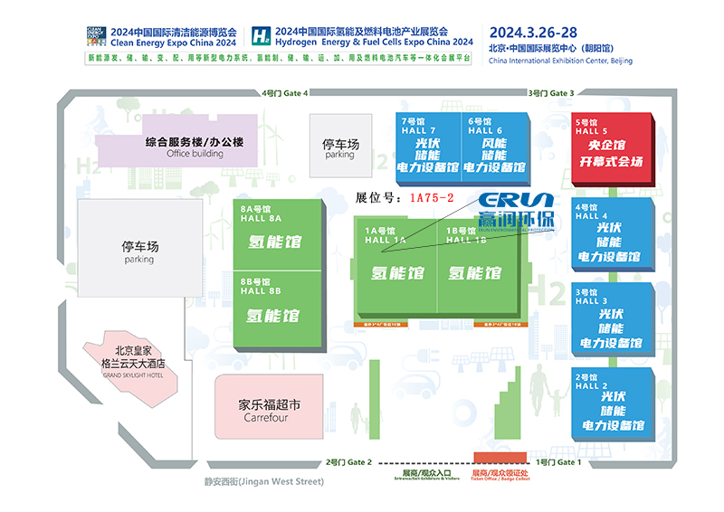 贏潤環(huán)保氫能展露點儀、水中氫、氫中氧